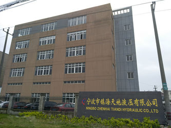 چین Ningbo Zhenhai TIANDI Hydraulic CO.,LTD کارخانه
